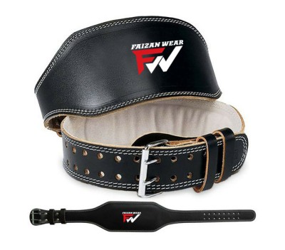 Weightlifting Leather Belts
