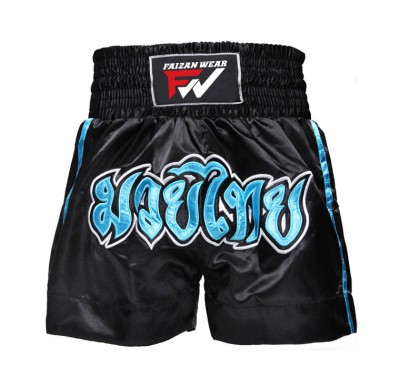 Muay Thai Shorts